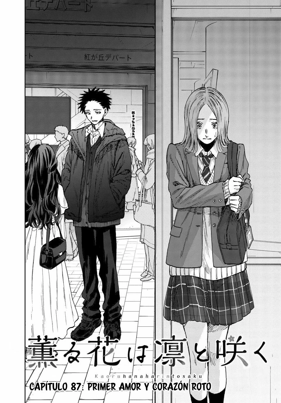 Read The Fragrant Flower Blooms with Dignity Es Manga Online