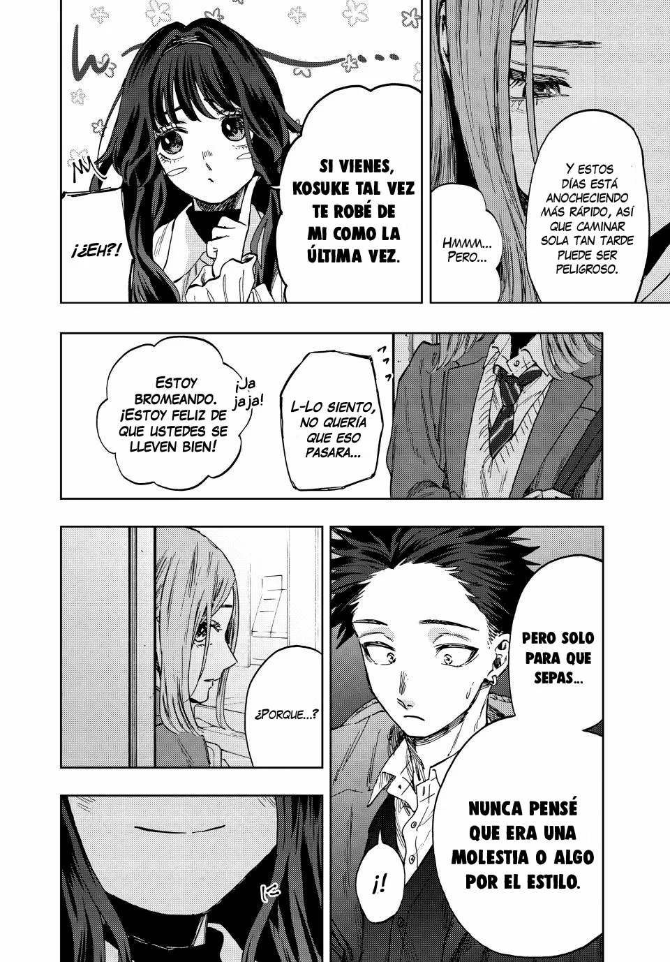 Read The Fragrant Flower Blooms with Dignity Es Manga Online