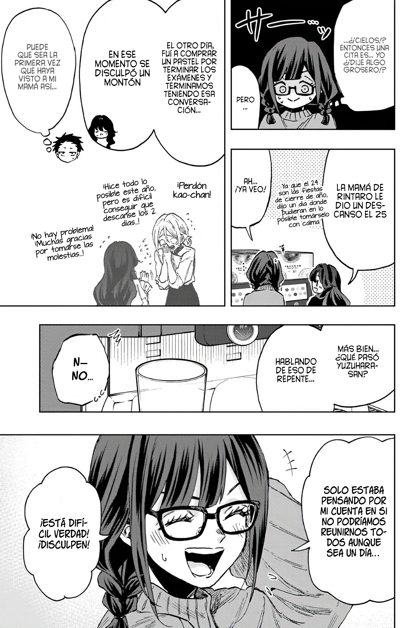 Read The Fragrant Flower Blooms with Dignity Es Manga Online
