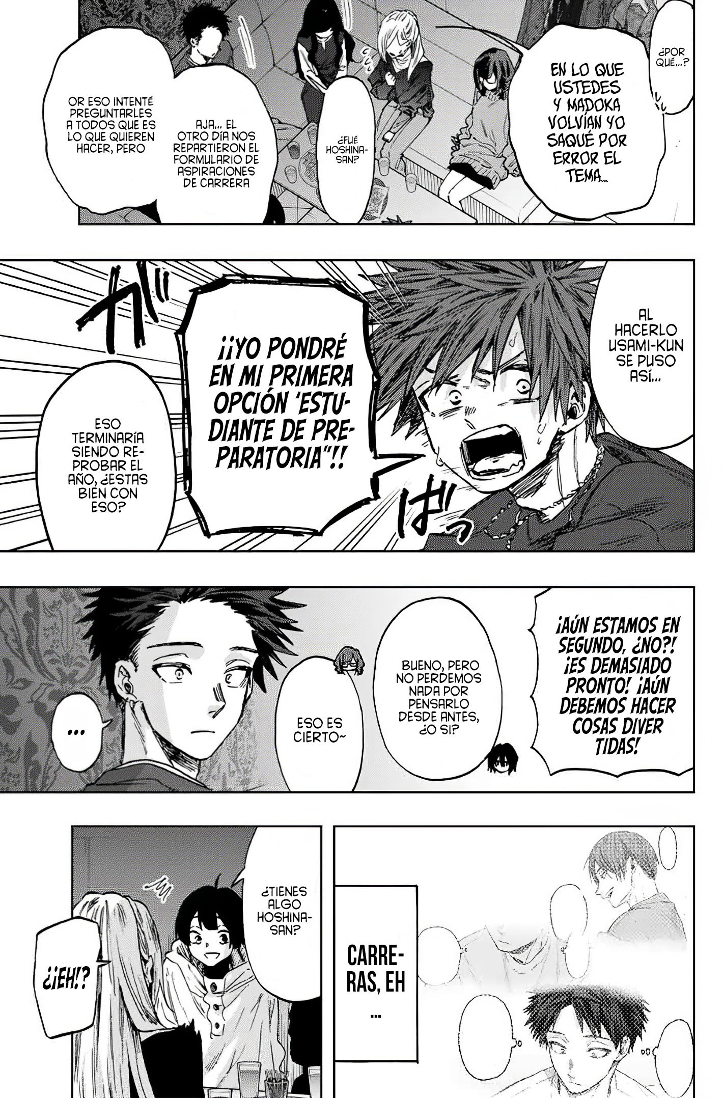 Read The Fragrant Flower Blooms with Dignity Es Manga Online