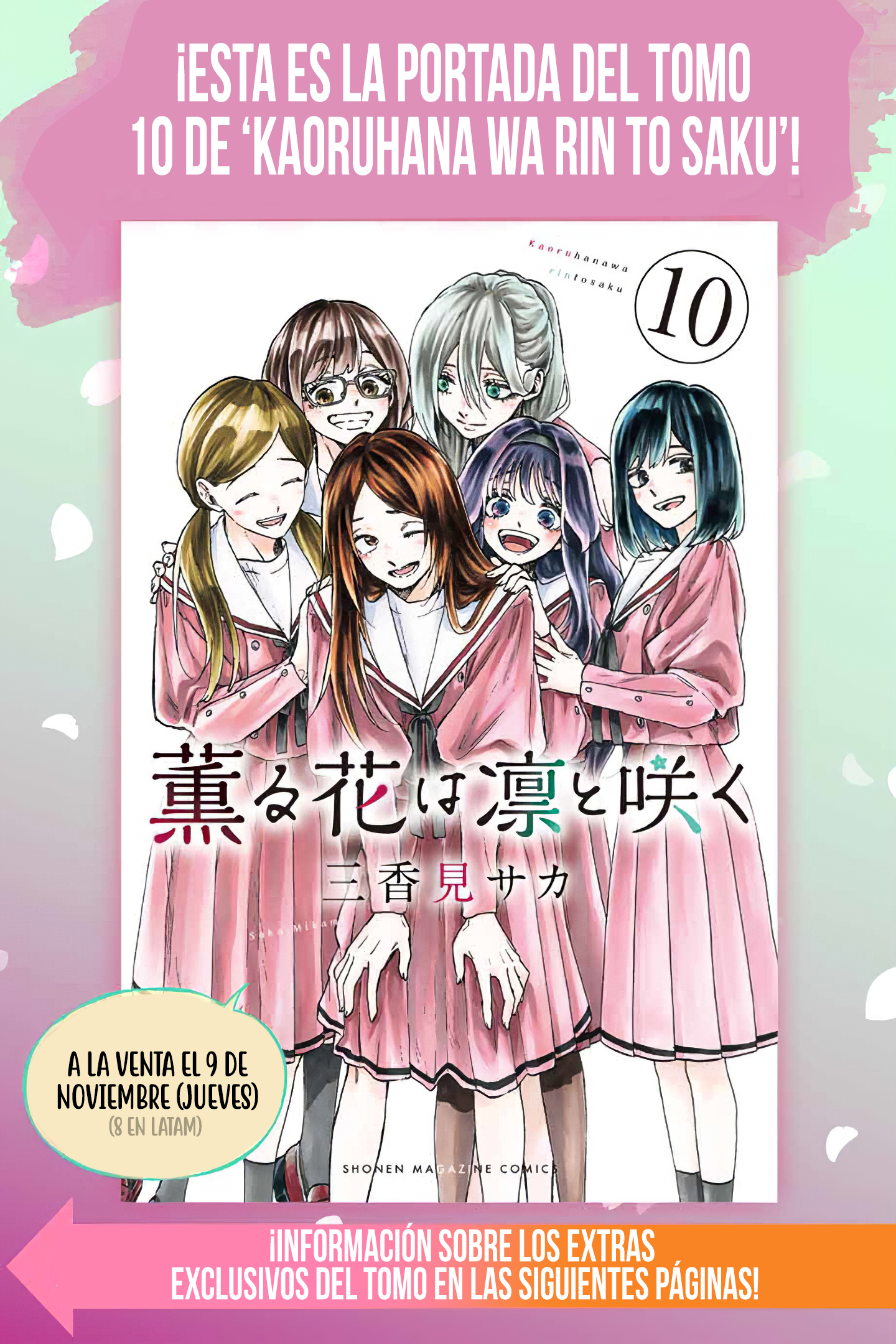 Read The Fragrant Flower Blooms with Dignity Es Manga Online