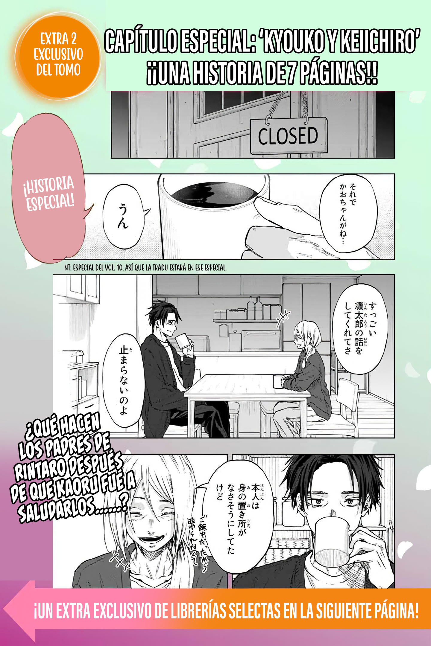 Read The Fragrant Flower Blooms with Dignity Es Manga Online
