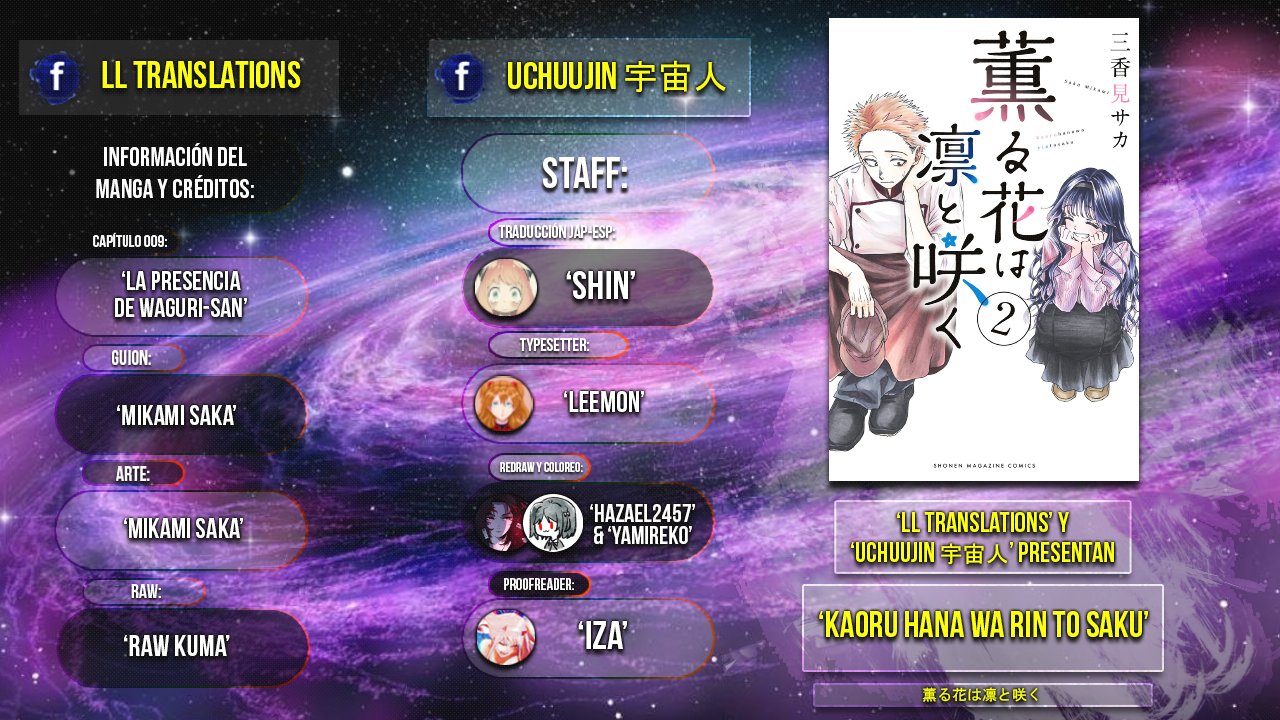 Read The Fragrant Flower Blooms with Dignity Es Manga Online