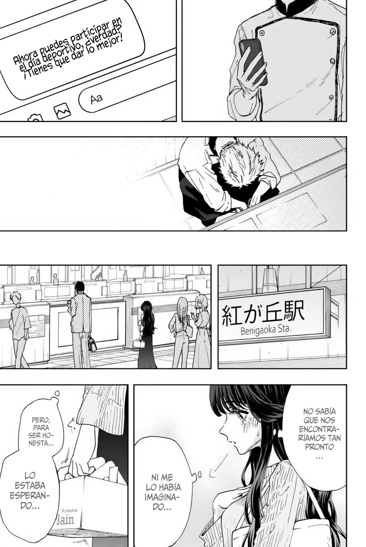 Read The Fragrant Flower Blooms with Dignity Es Manga Online