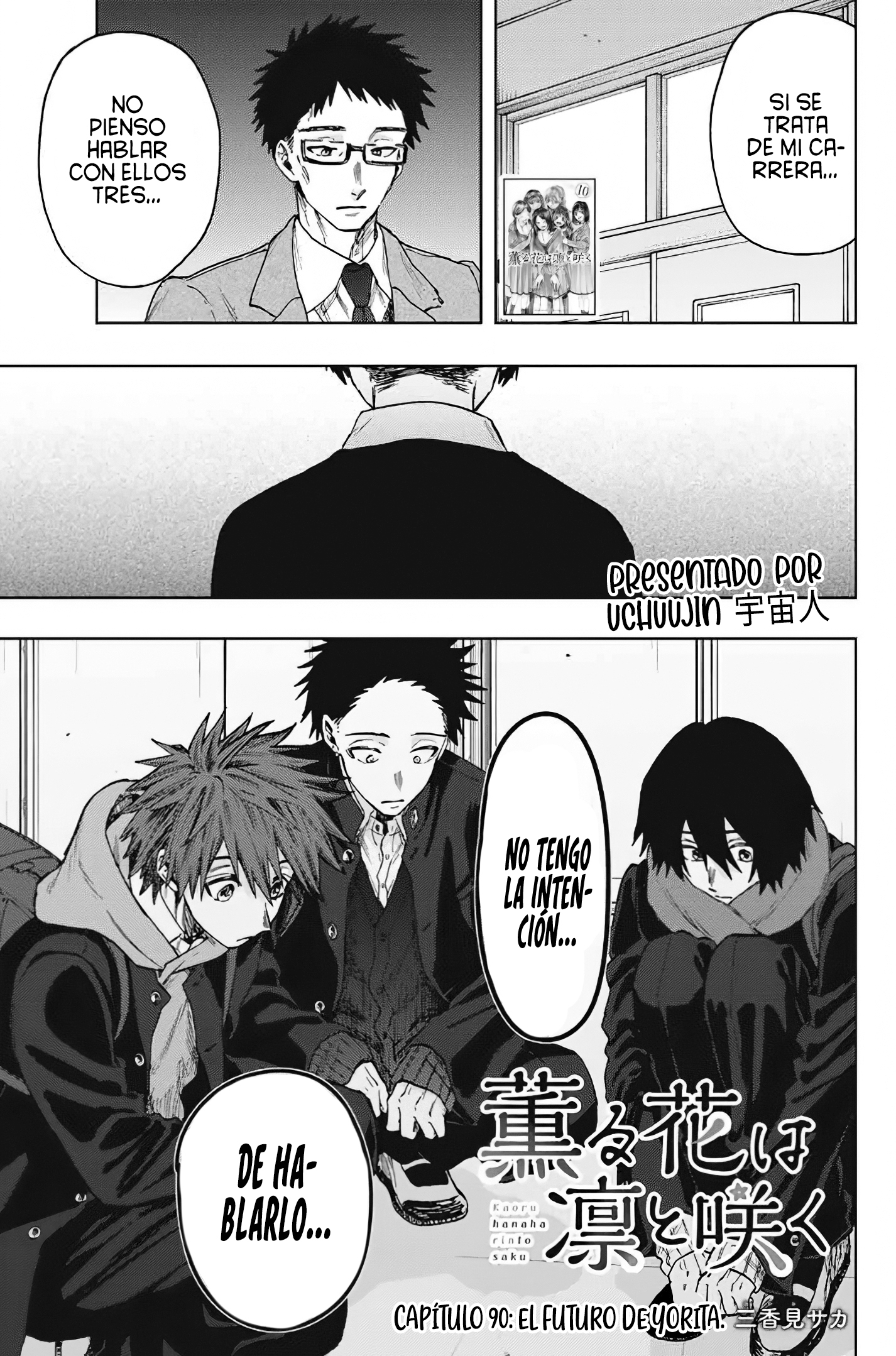 Read The Fragrant Flower Blooms with Dignity Es Manga Online
