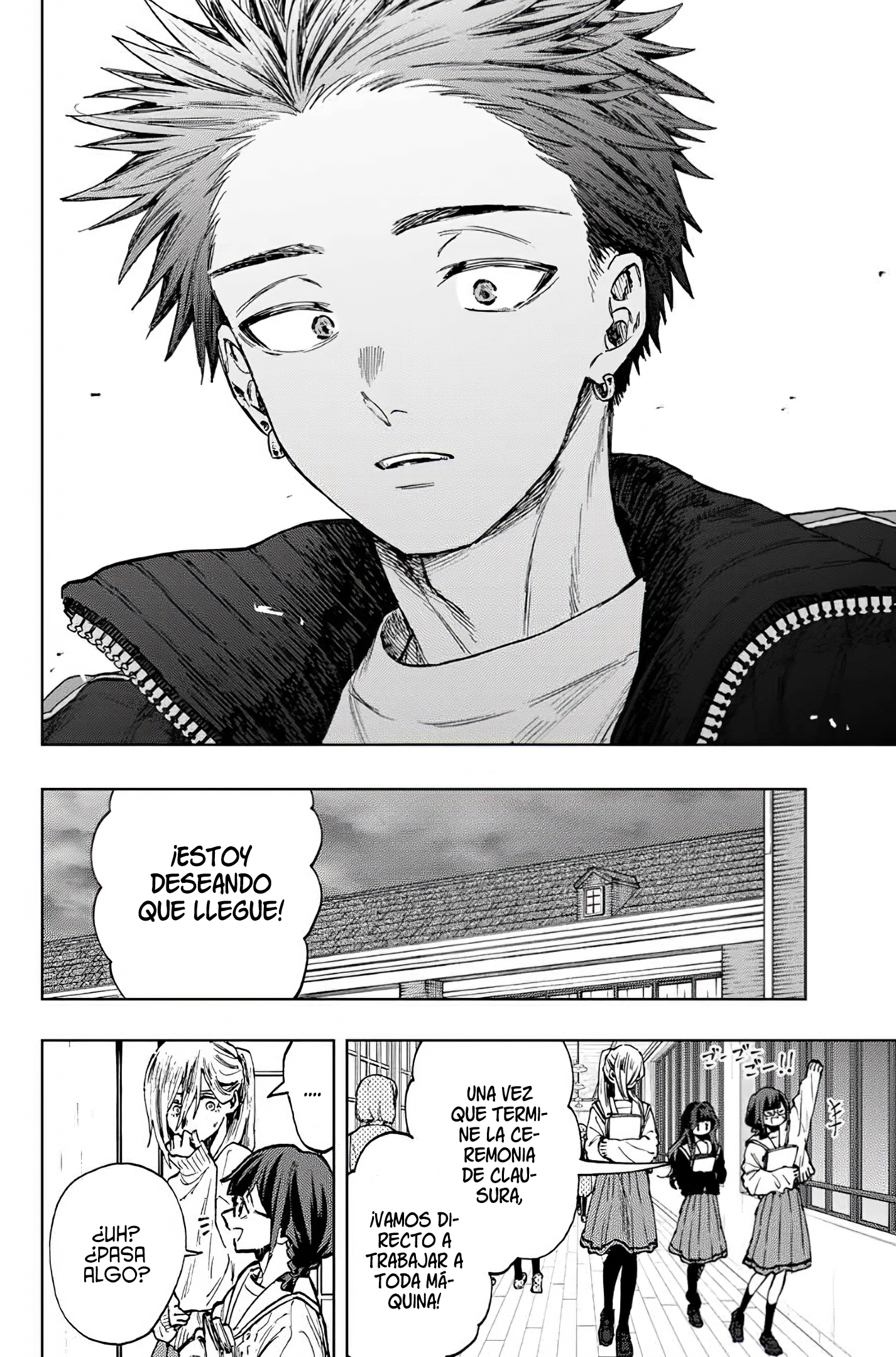 Read The Fragrant Flower Blooms with Dignity Es Manga Online