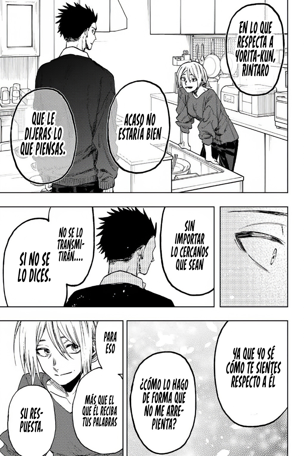 Read The Fragrant Flower Blooms with Dignity Es Manga Online