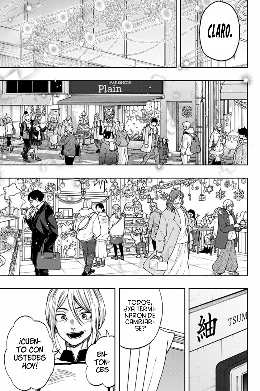 Read The Fragrant Flower Blooms with Dignity Es Manga Online