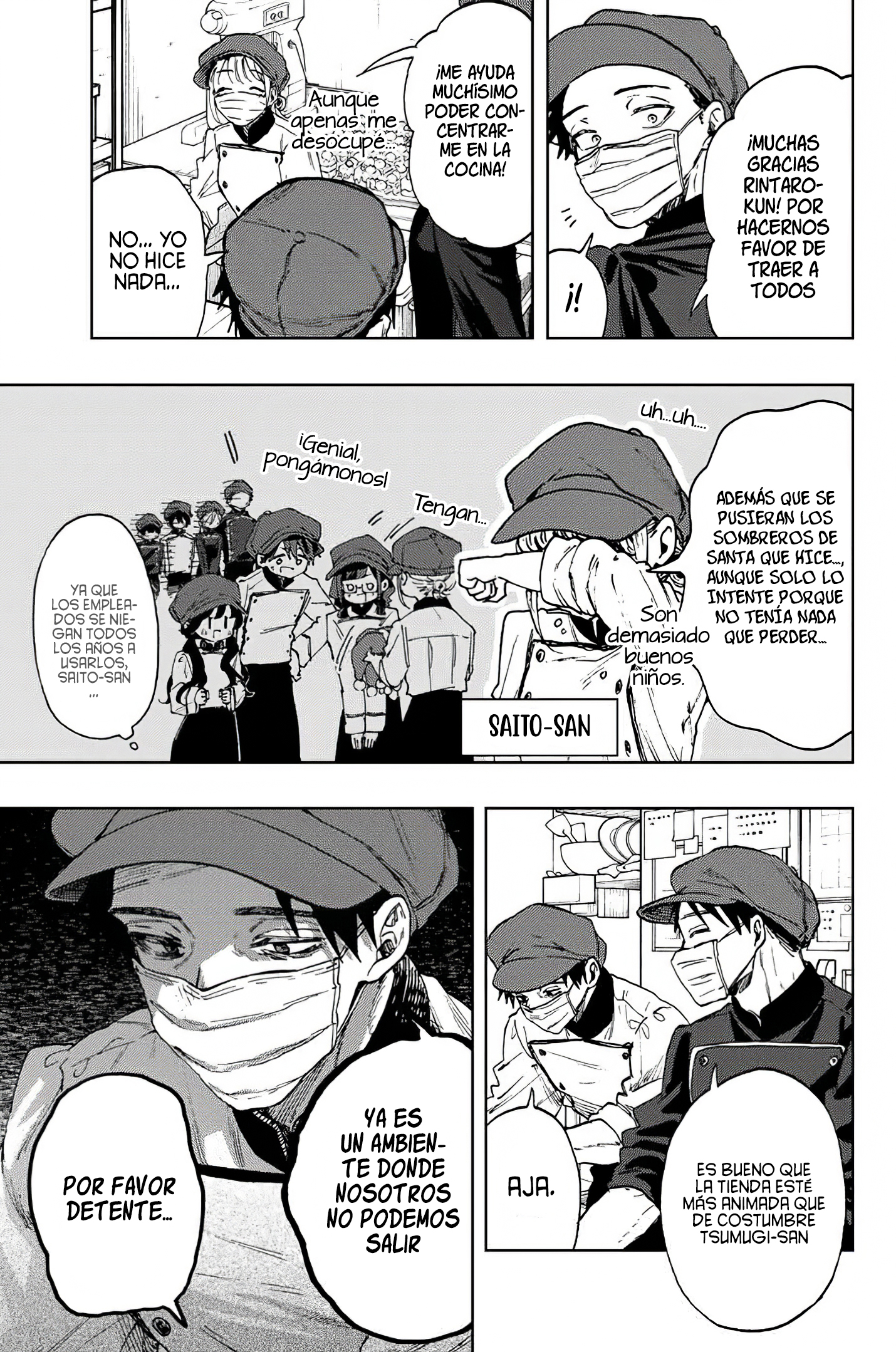 Read The Fragrant Flower Blooms with Dignity Es Manga Online