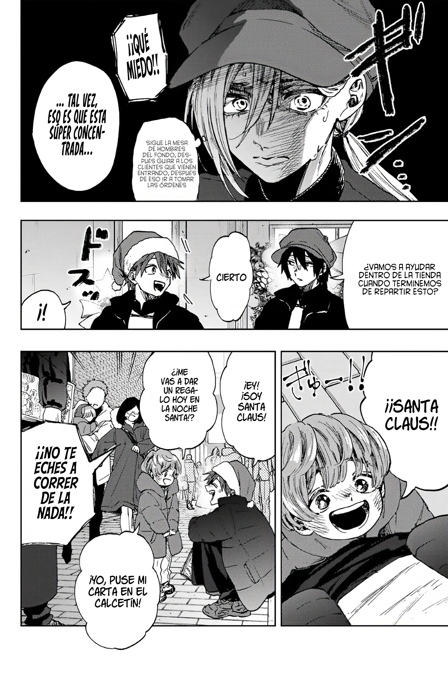 Read The Fragrant Flower Blooms with Dignity Es Manga Online