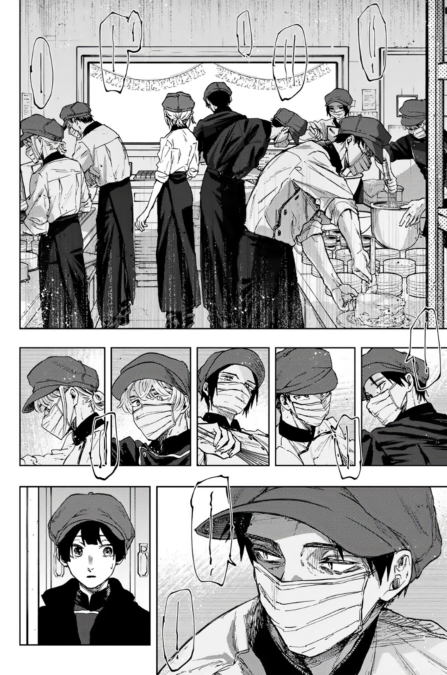 Read The Fragrant Flower Blooms with Dignity Es Manga Online