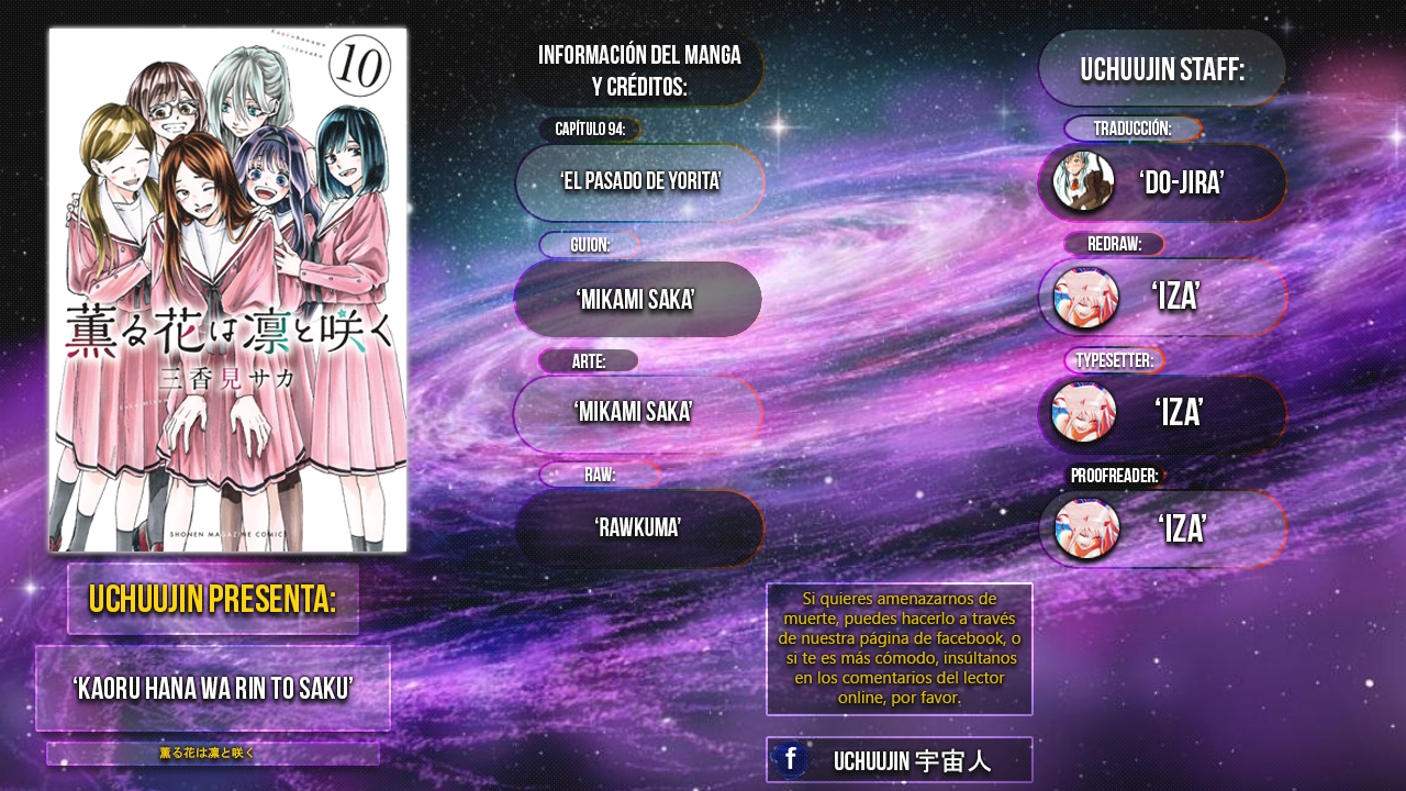 Read The Fragrant Flower Blooms with Dignity Es Manga Online