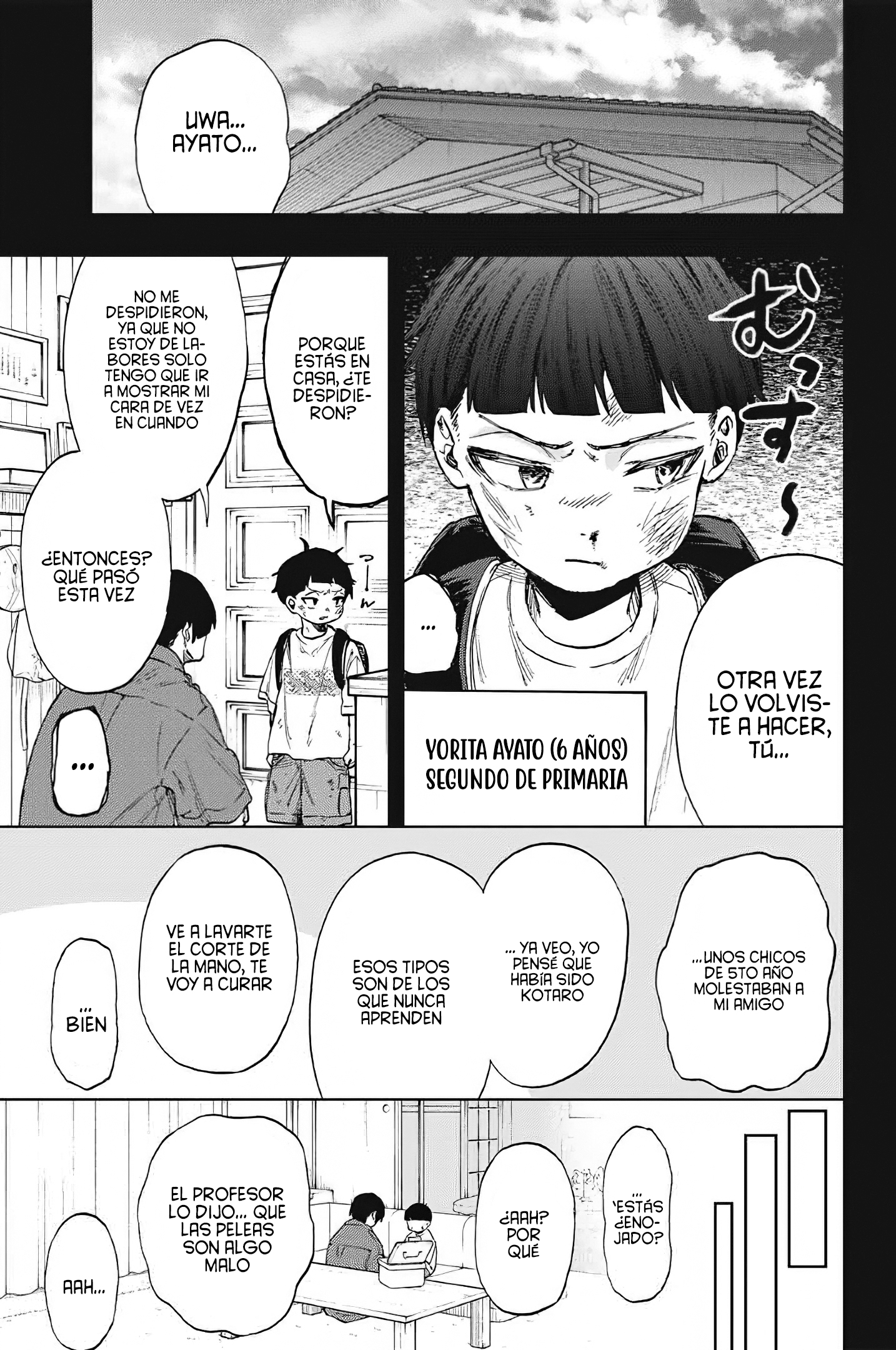Read The Fragrant Flower Blooms with Dignity Es Manga Online