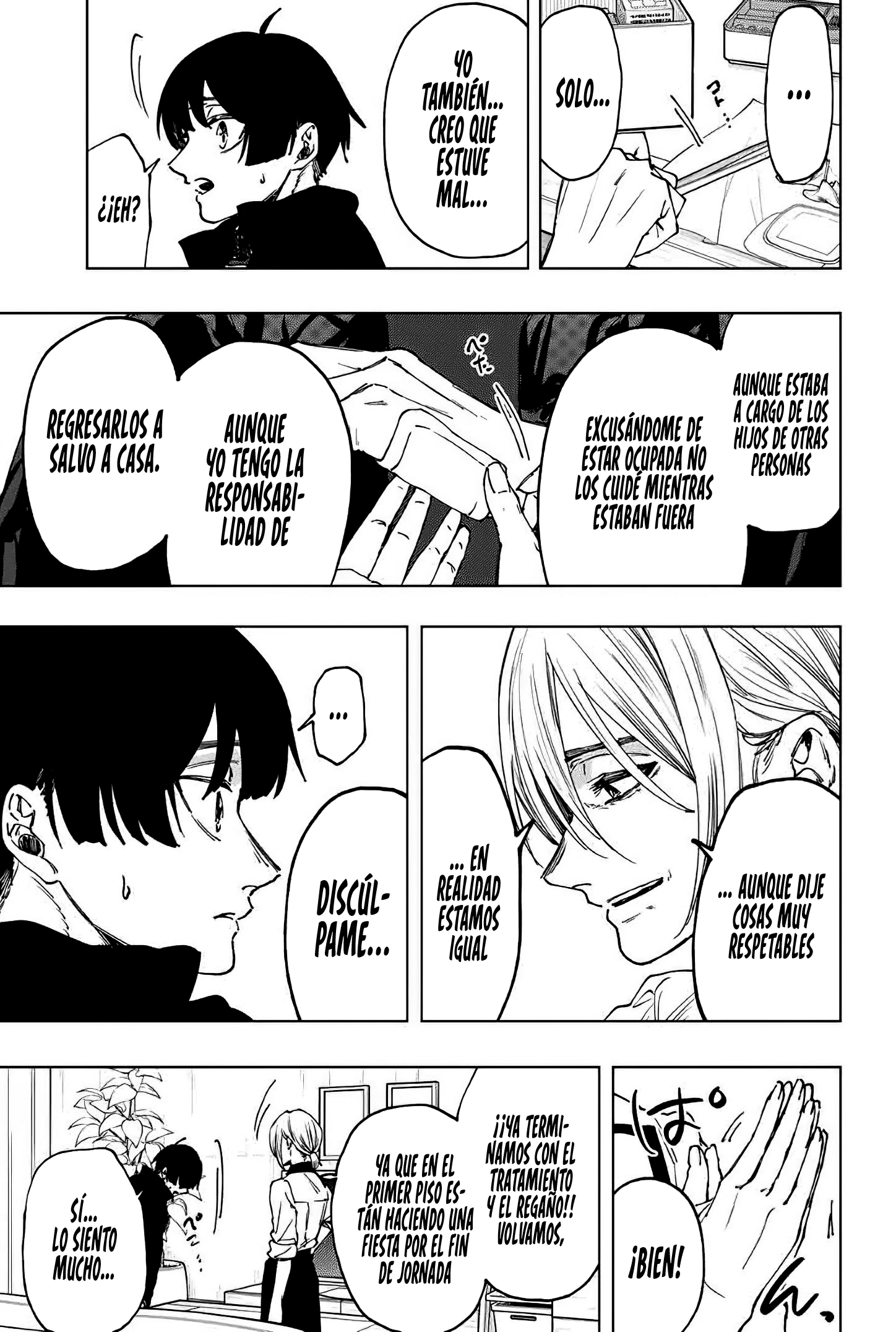 Read The Fragrant Flower Blooms with Dignity Es Manga Online