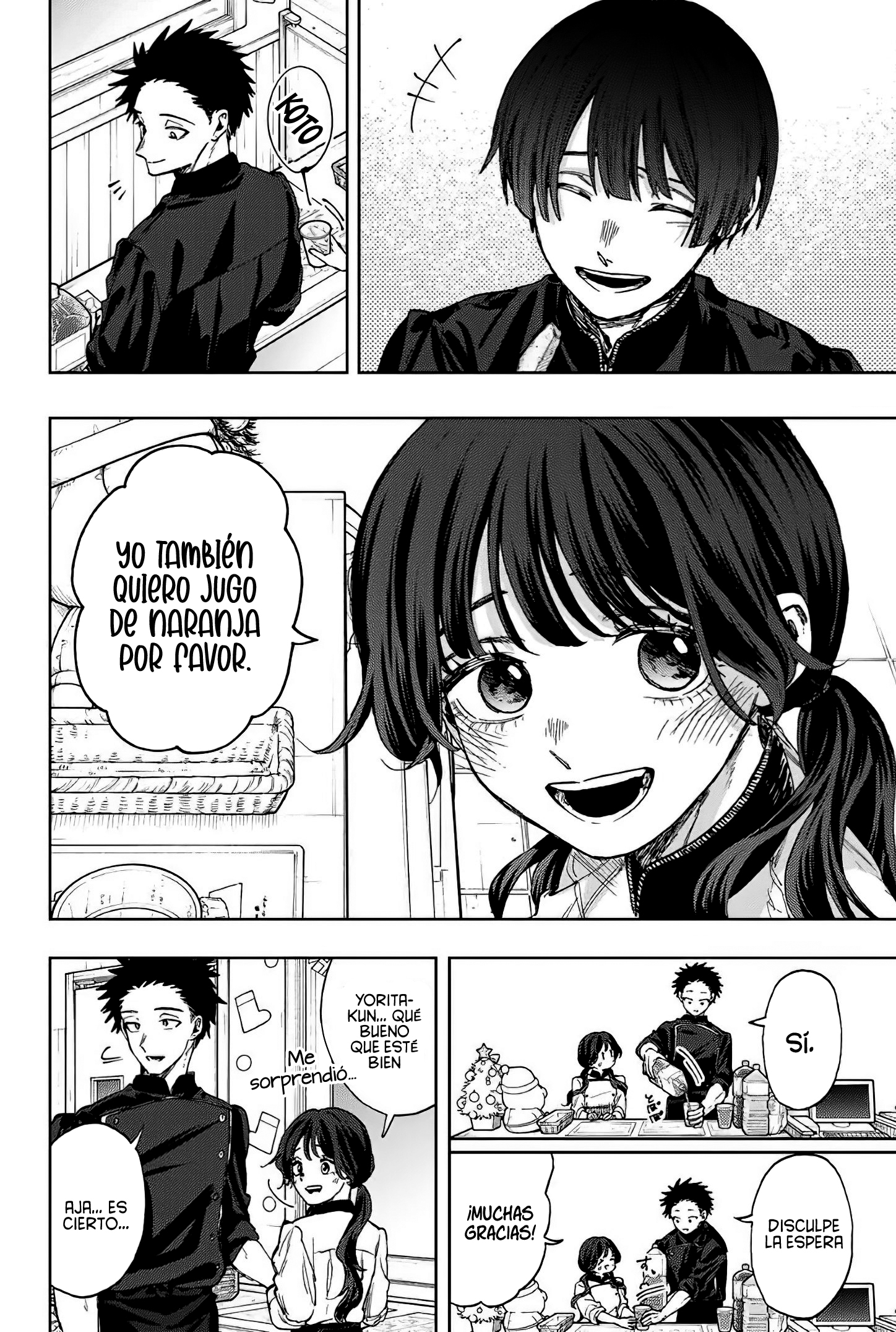 Read The Fragrant Flower Blooms with Dignity Es Manga Online