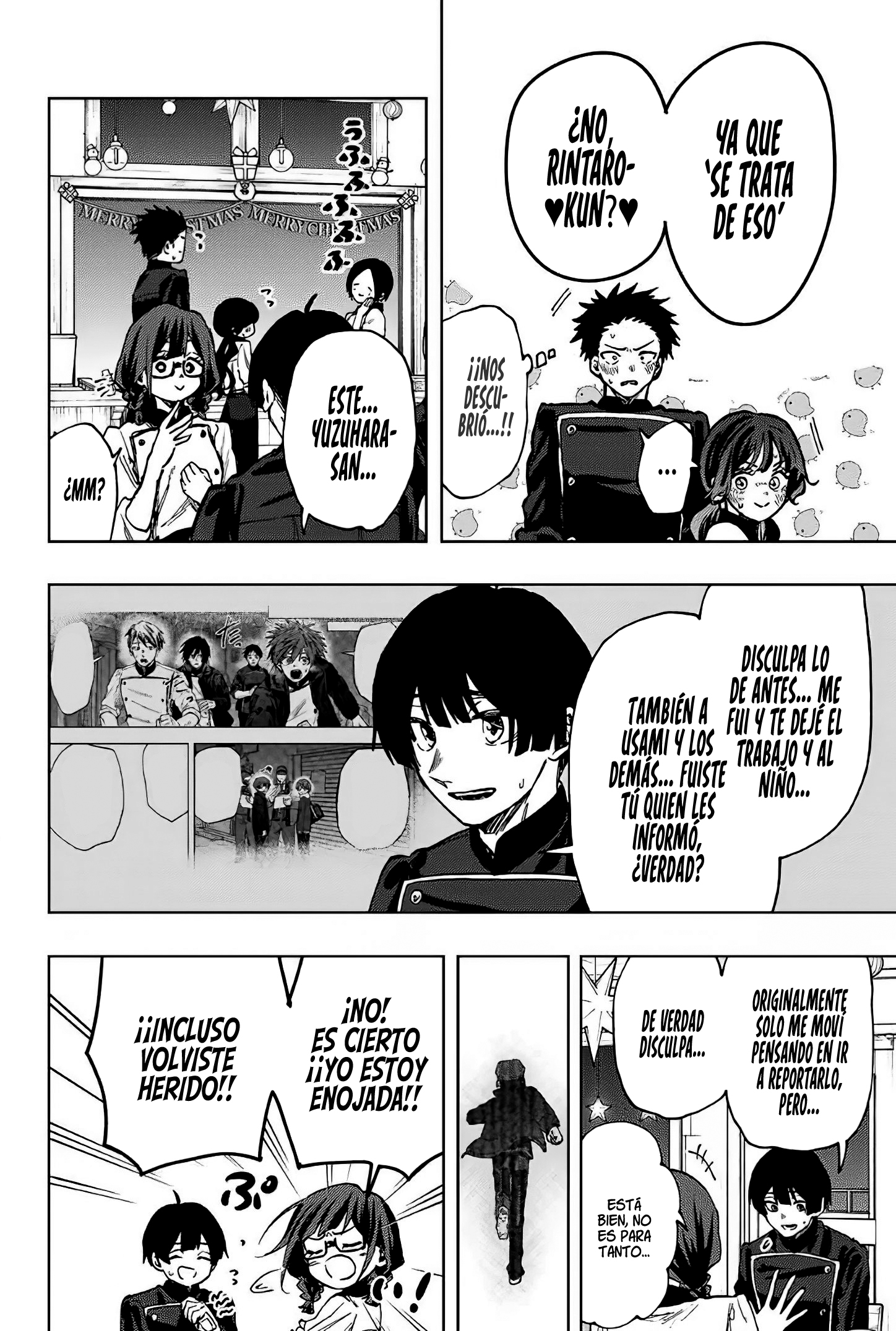 Read The Fragrant Flower Blooms with Dignity Es Manga Online
