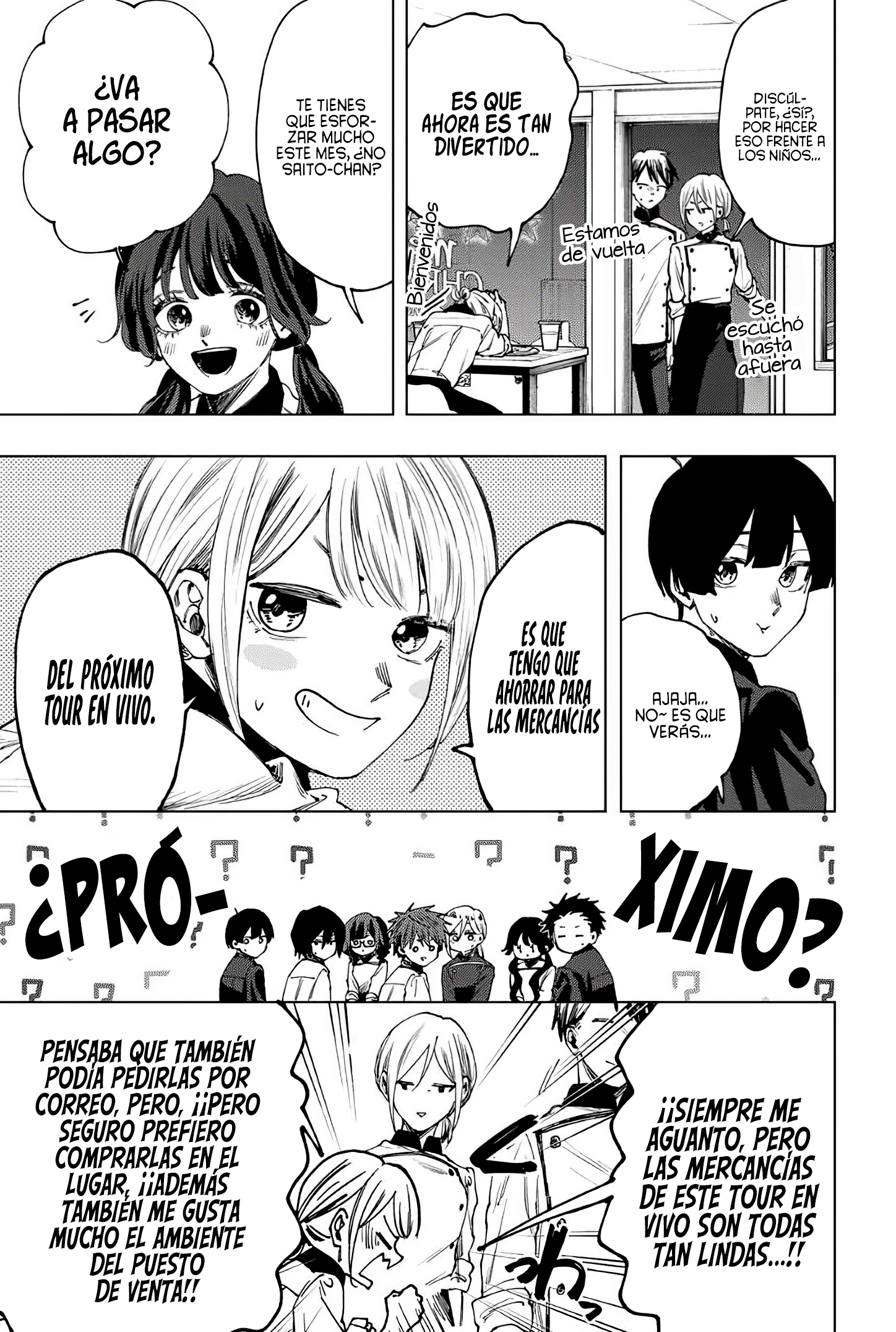 Read The Fragrant Flower Blooms with Dignity Es Manga Online