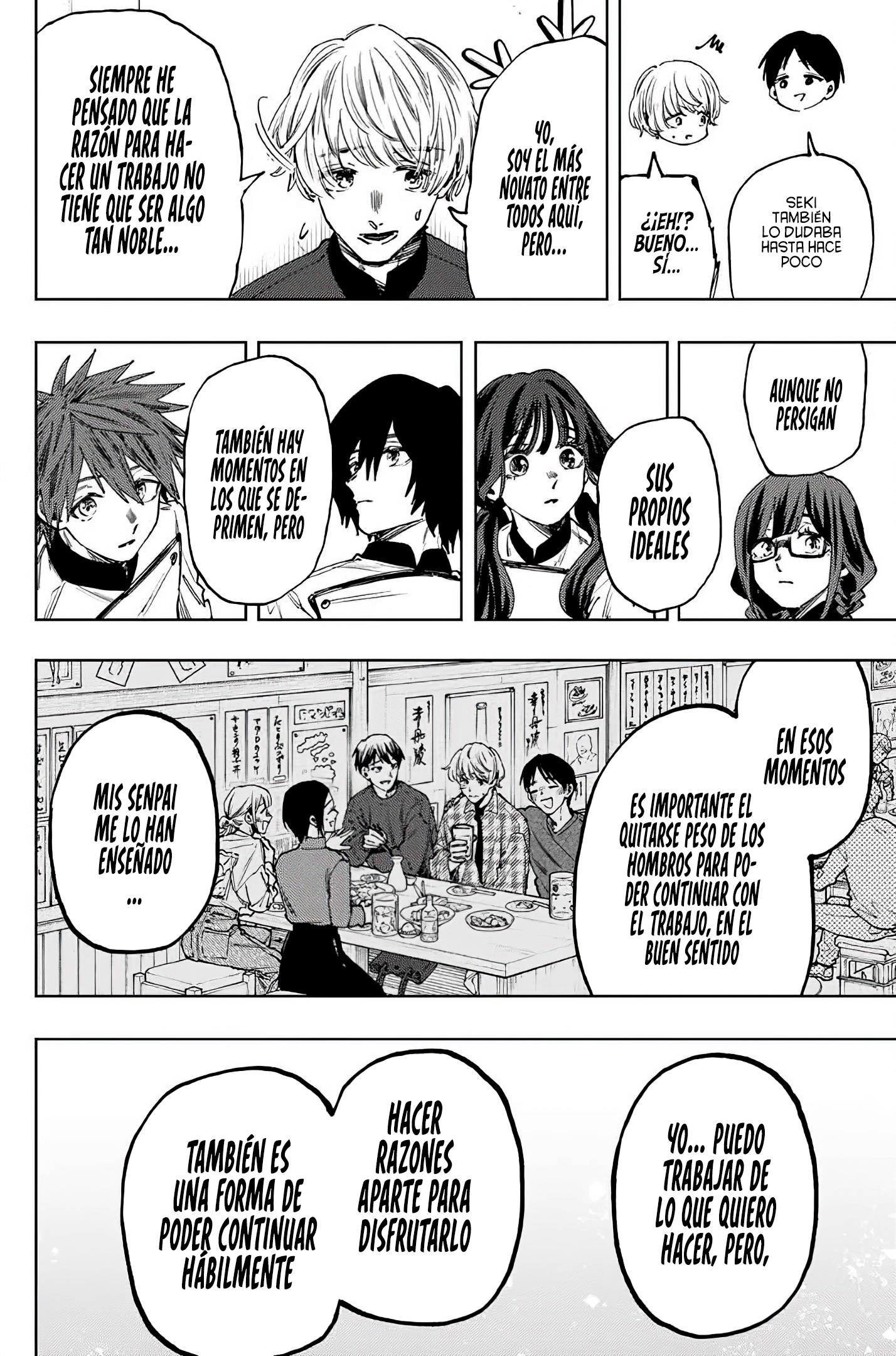 Read The Fragrant Flower Blooms with Dignity Es Manga Online