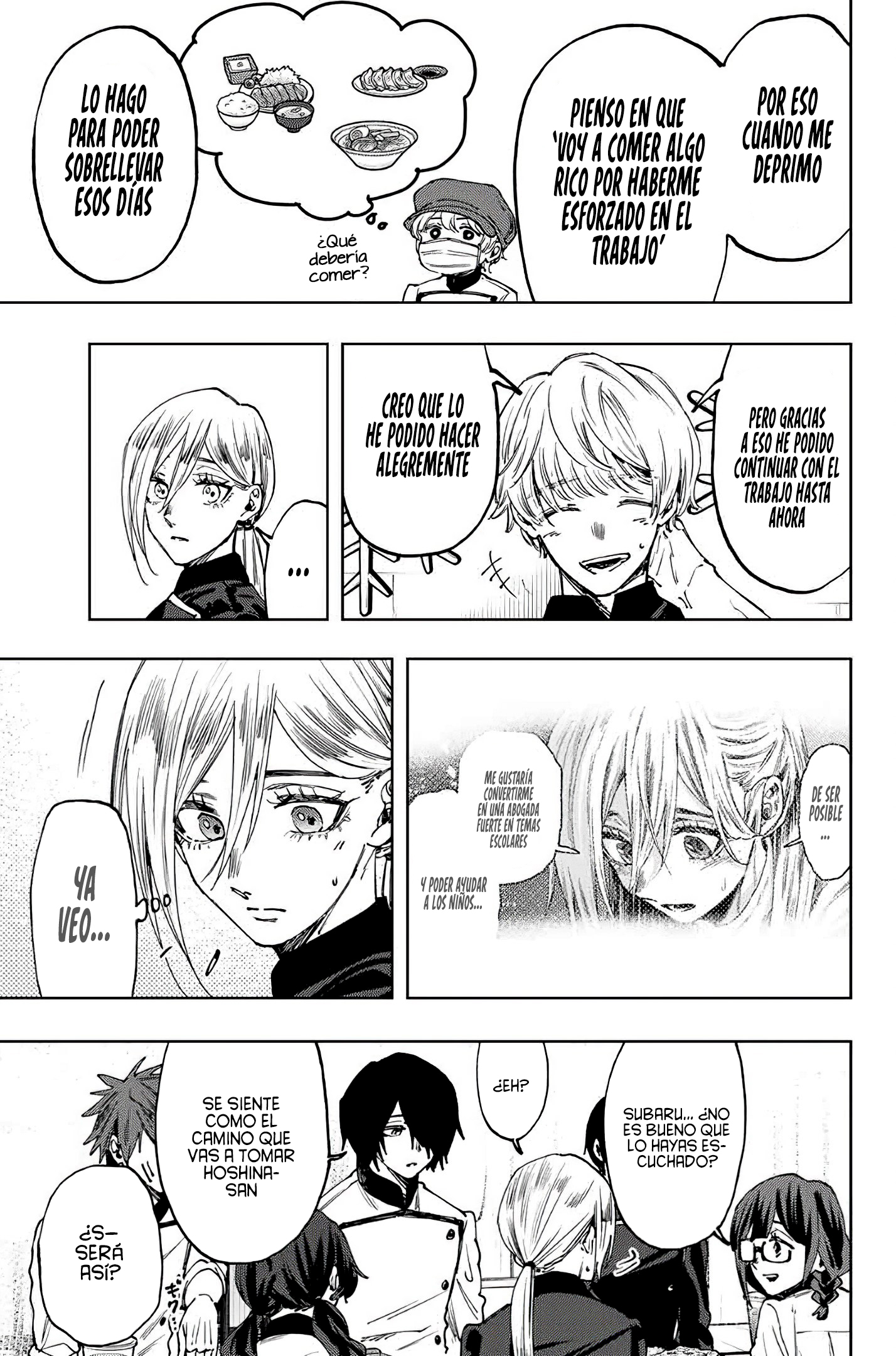Read The Fragrant Flower Blooms with Dignity Es Manga Online