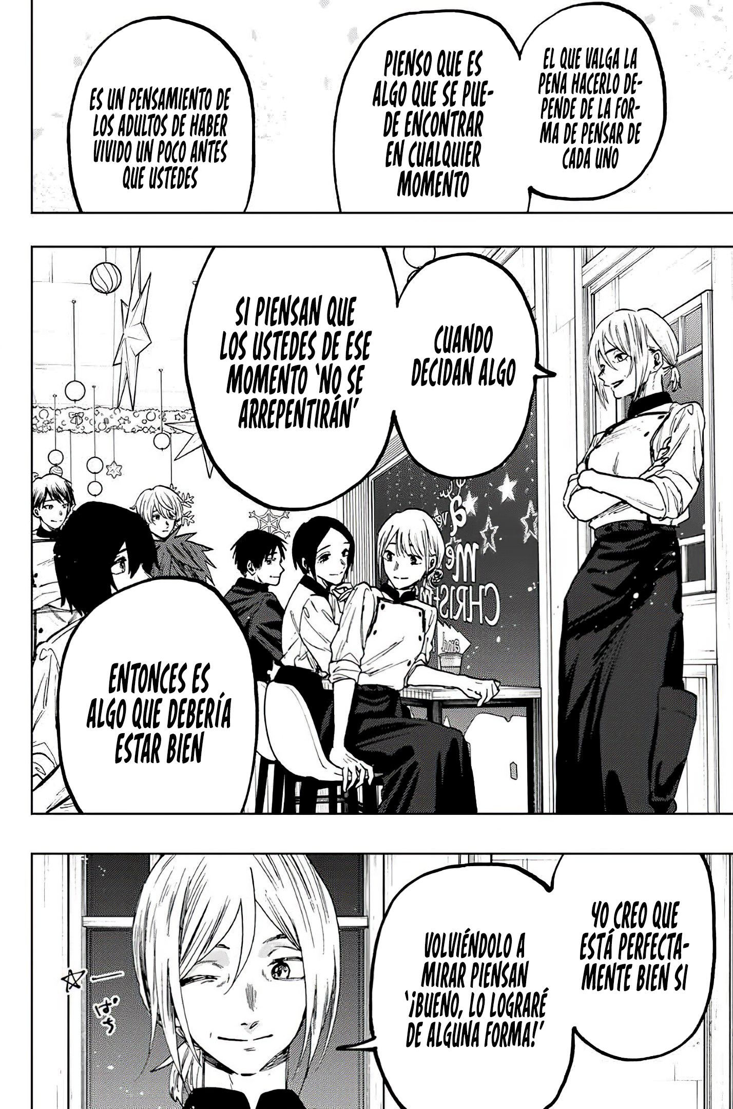 Read The Fragrant Flower Blooms with Dignity Es Manga Online