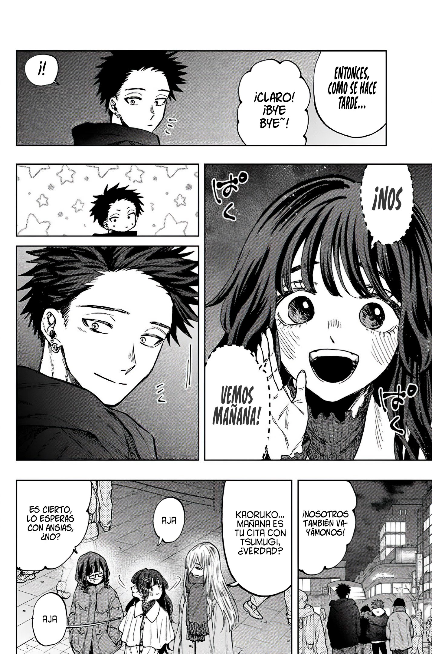 Read The Fragrant Flower Blooms with Dignity Es Manga Online