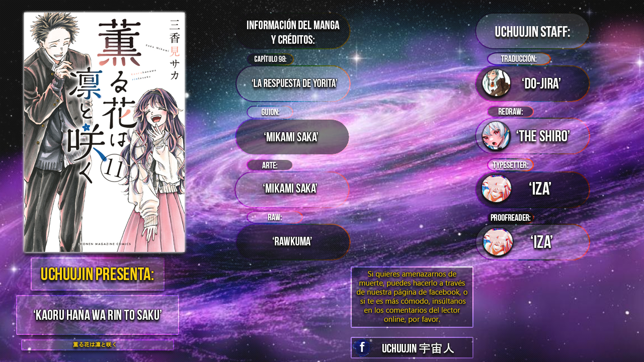 Read The Fragrant Flower Blooms with Dignity Es Manga Online