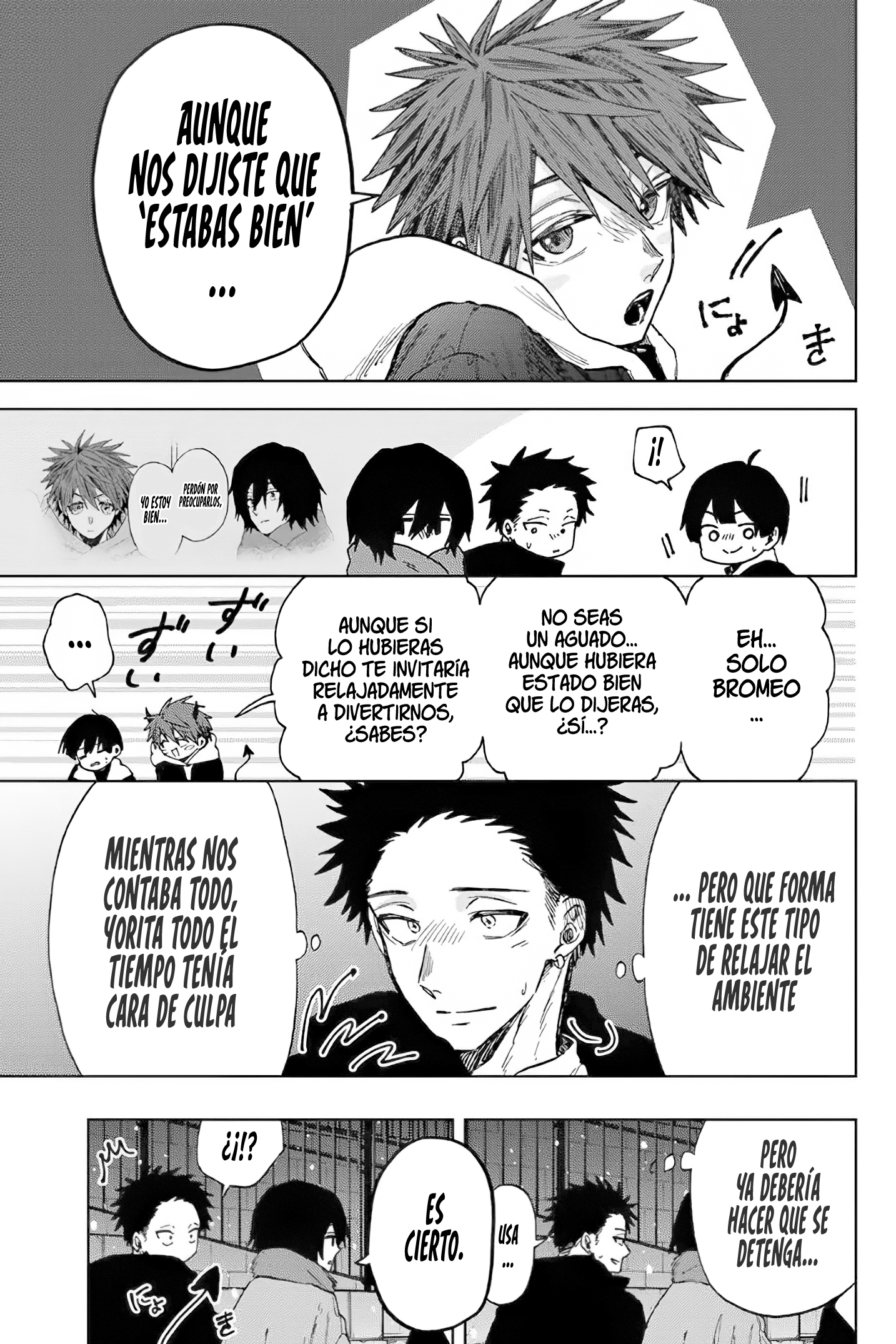 Read The Fragrant Flower Blooms with Dignity Es Manga Online