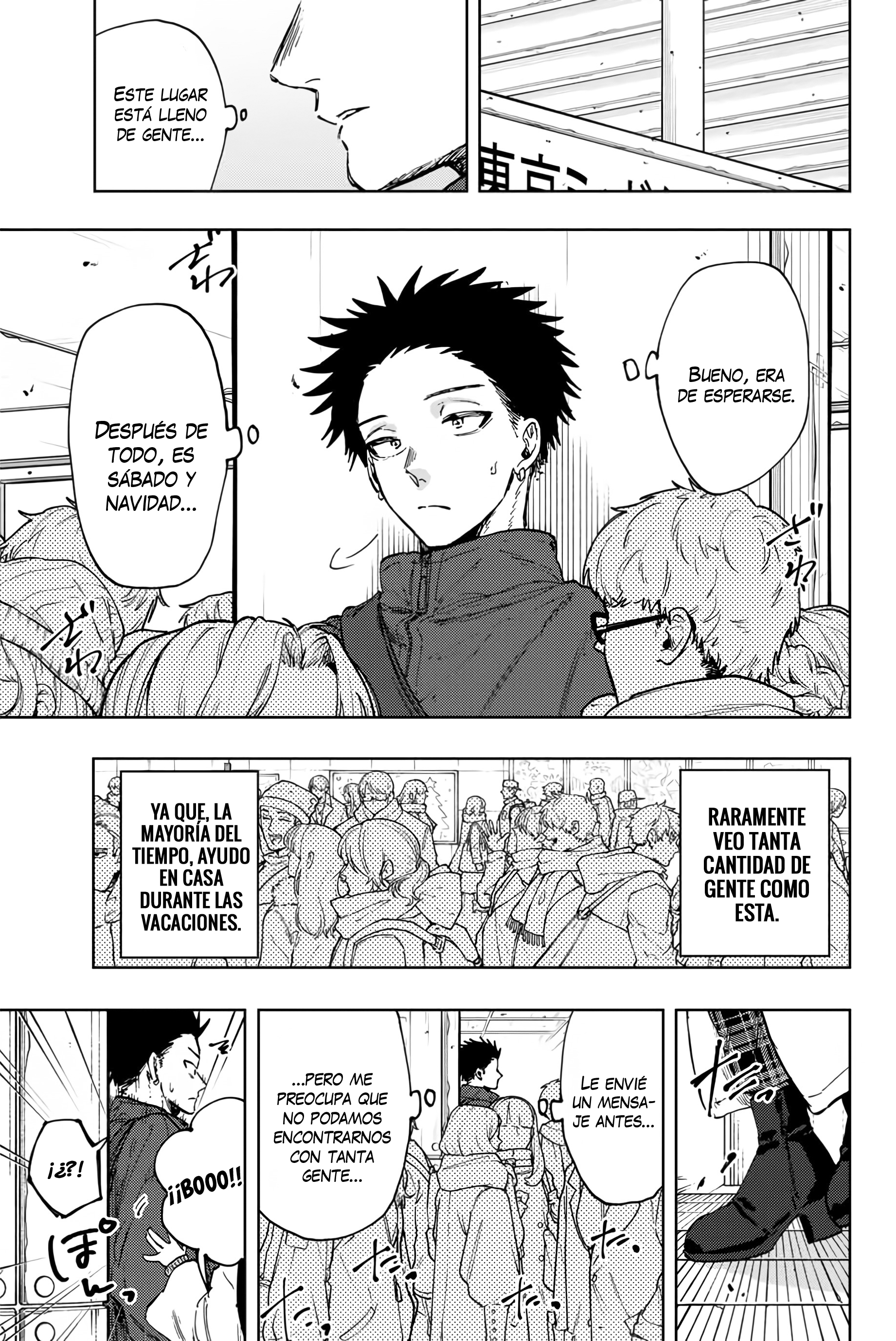 Read The Fragrant Flower Blooms with Dignity Es Manga Online