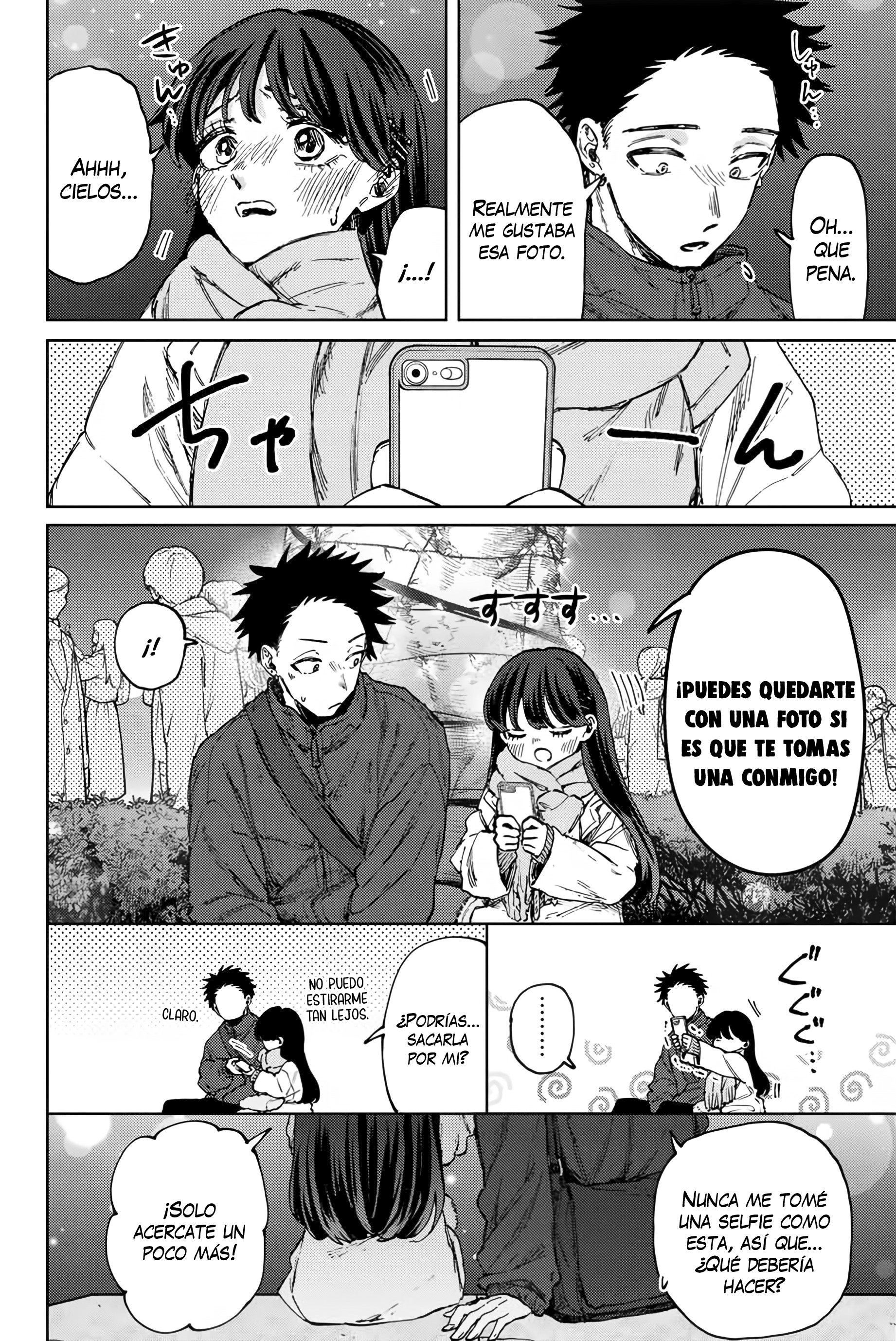 Read The Fragrant Flower Blooms with Dignity Es Manga Online
