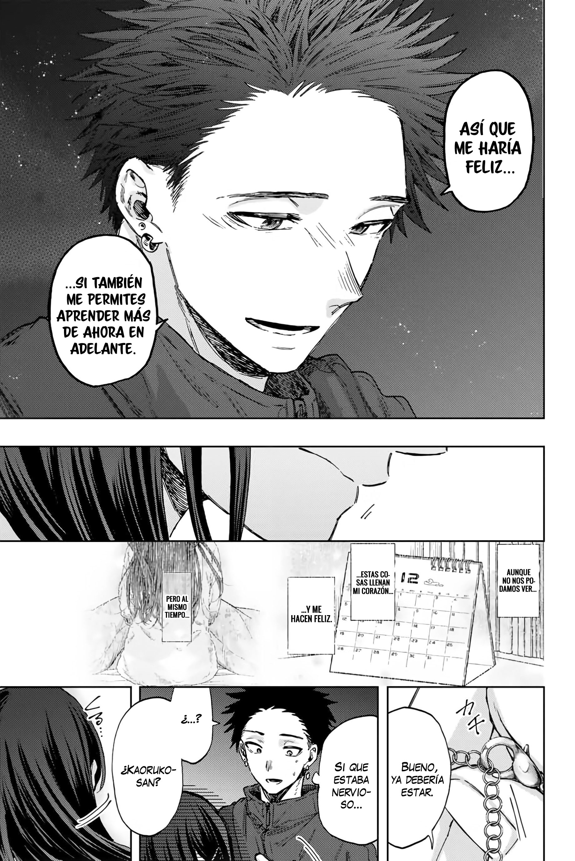 Read The Fragrant Flower Blooms with Dignity Es Manga Online