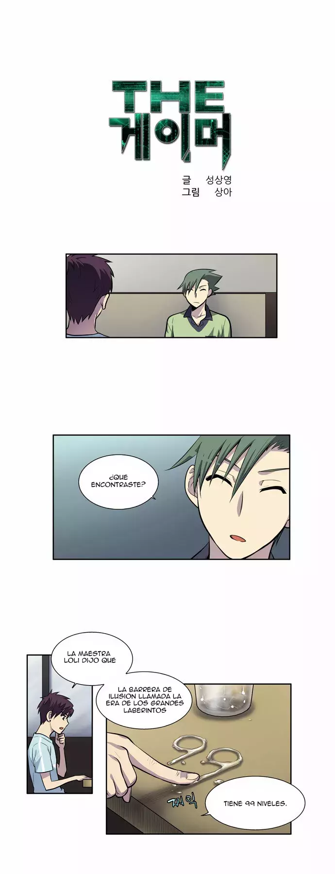 Read The Gamer Es Manga Online