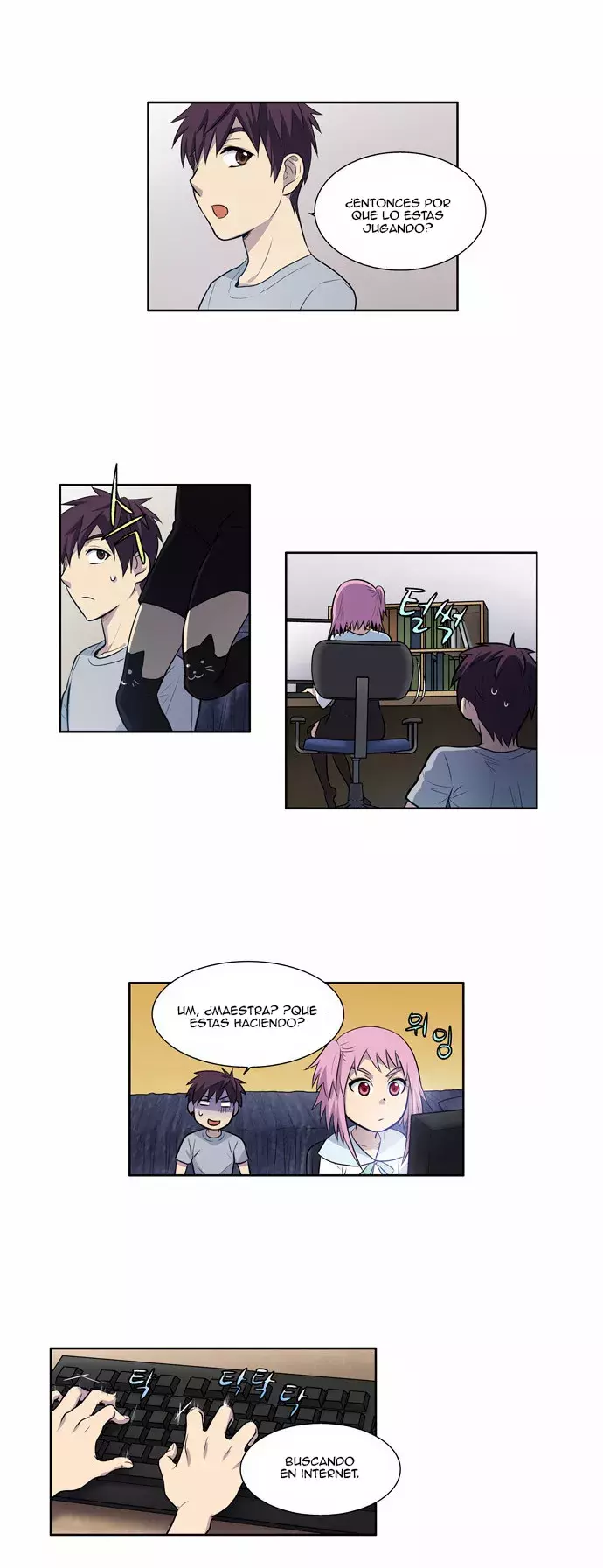 Read The Gamer Es Manga Online
