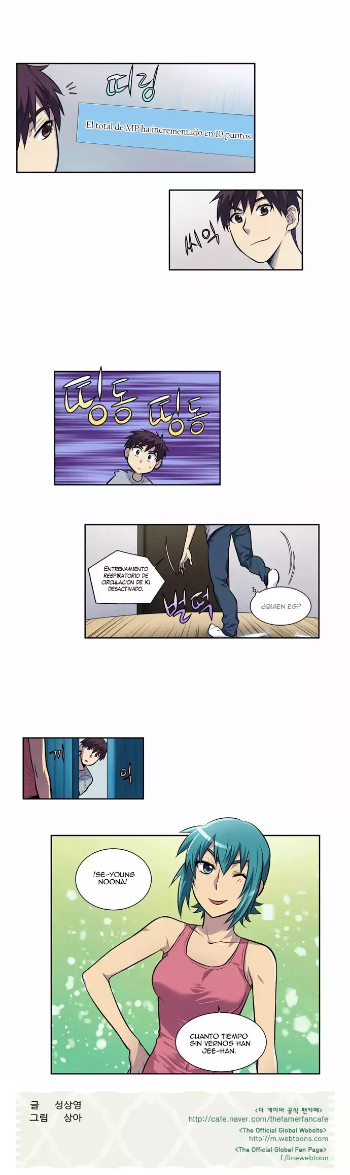 Read The Gamer Es Manga Online