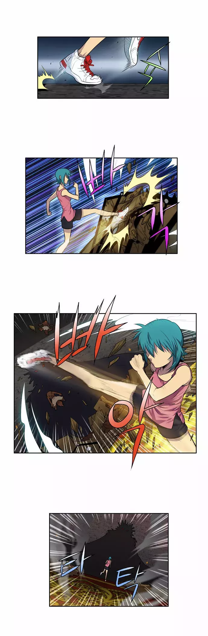 Read The Gamer Es Manga Online