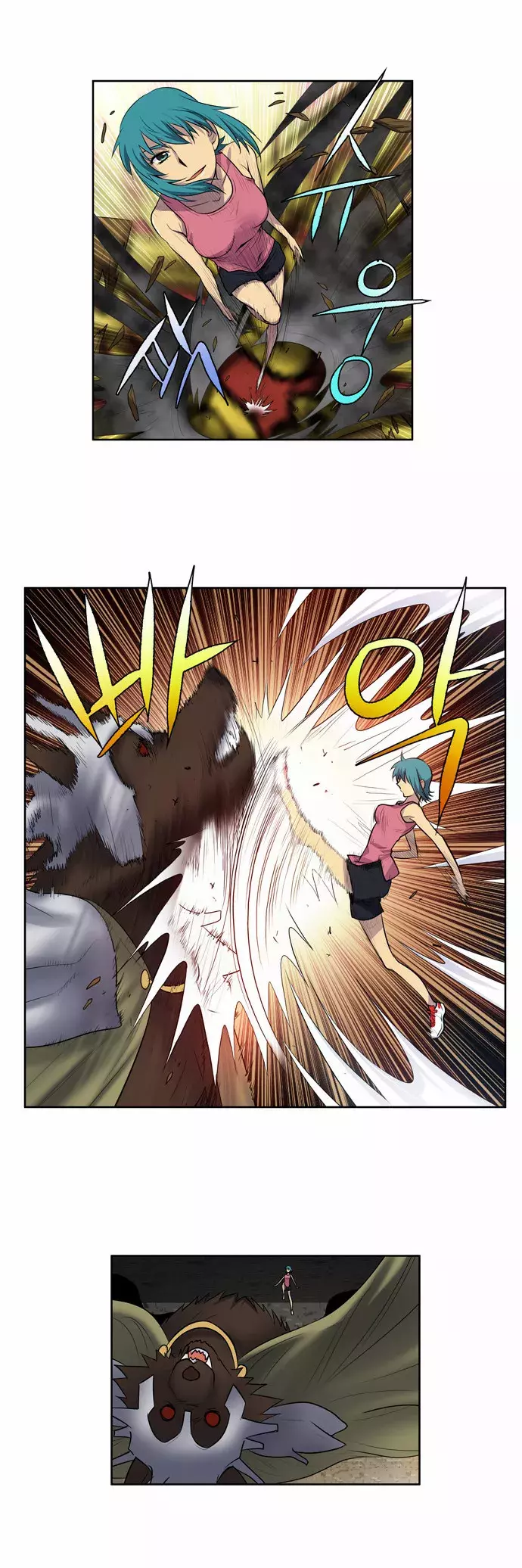 Read The Gamer Es Manga Online