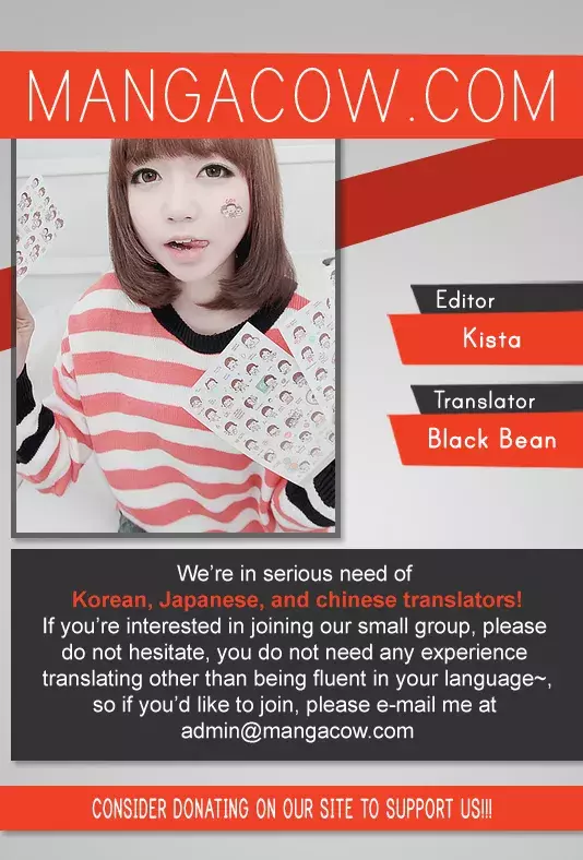 Read The Gamer Es Manga Online
