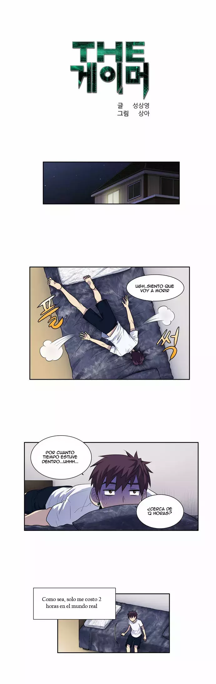 Read The Gamer Es Manga Online