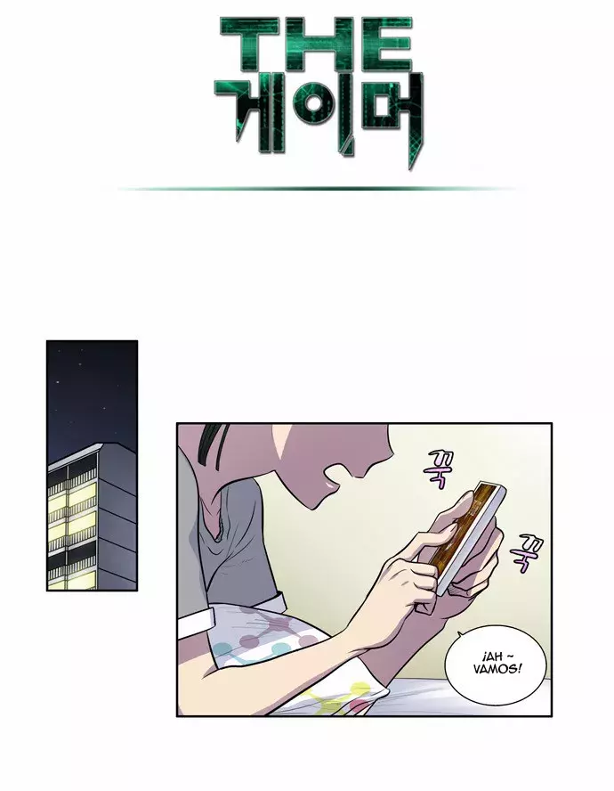 Read The Gamer Es Manga Online