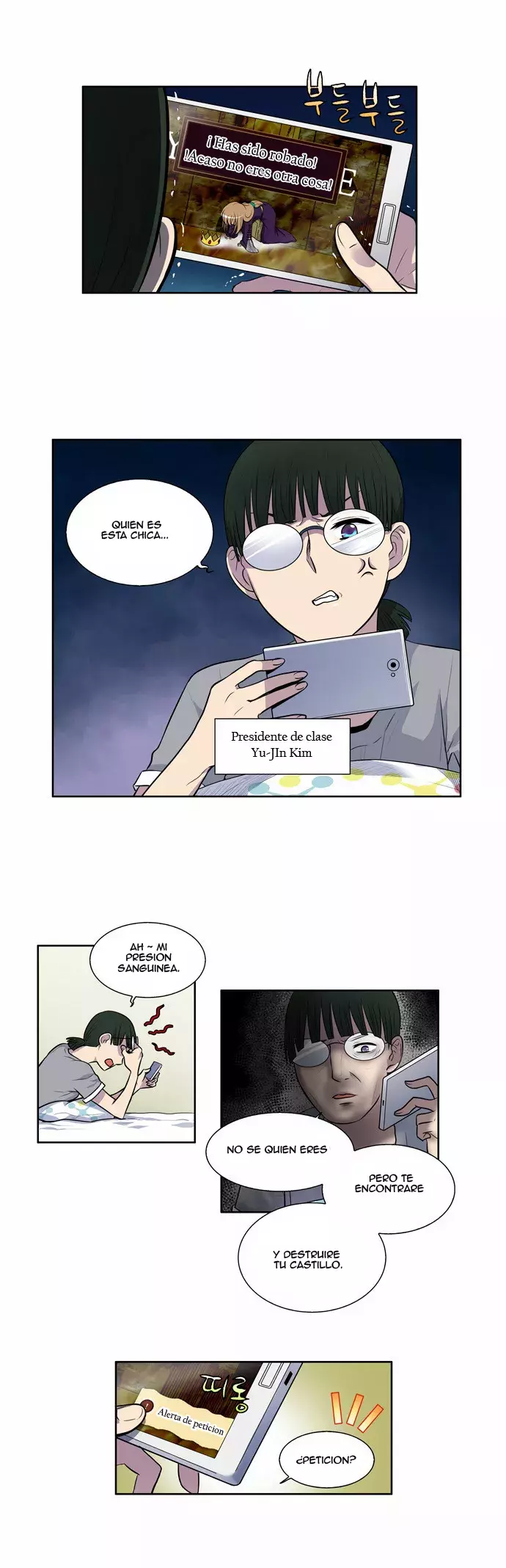 Read The Gamer Es Manga Online