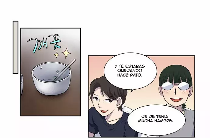 Read The Gamer Es Manga Online