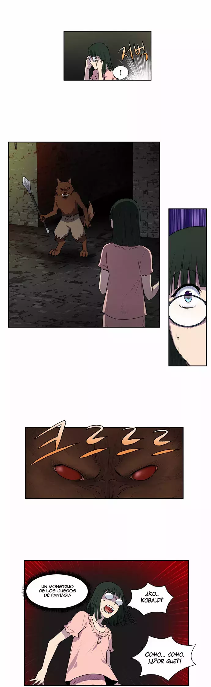 Read The Gamer Es Manga Online