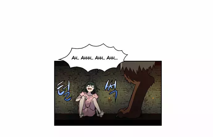 Read The Gamer Es Manga Online
