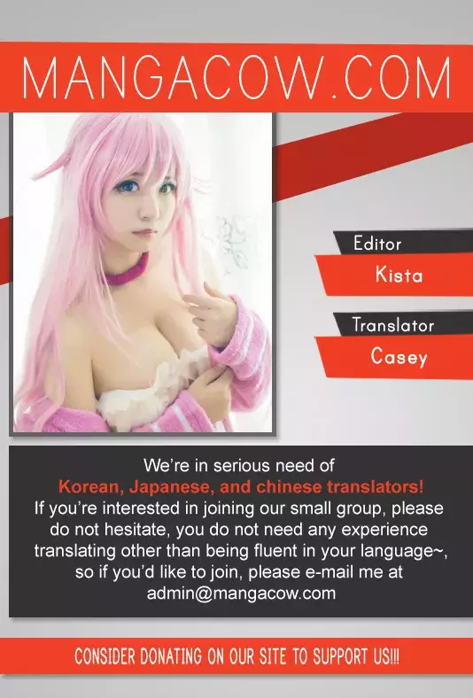 Read The Gamer Es Manga Online
