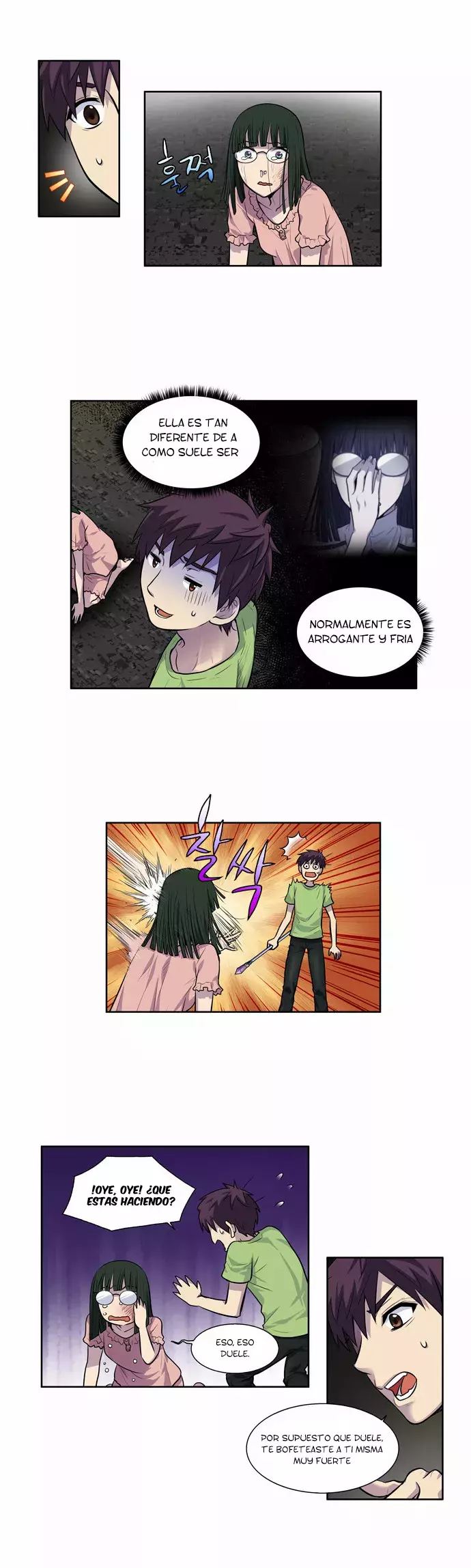 Read The Gamer Es Manga Online