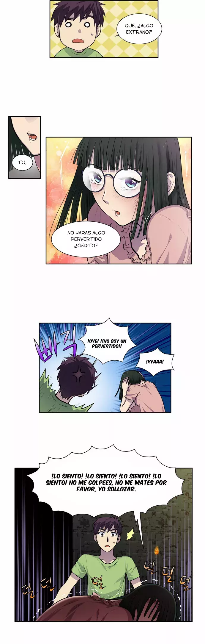 Read The Gamer Es Manga Online