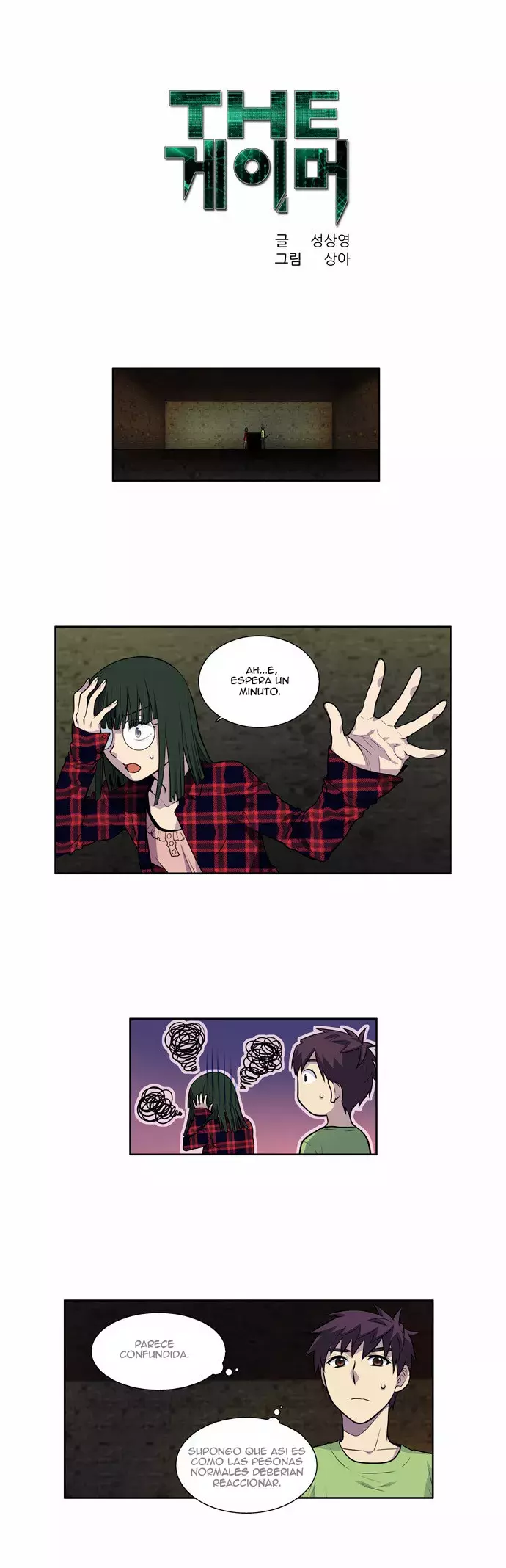 Read The Gamer Es Manga Online