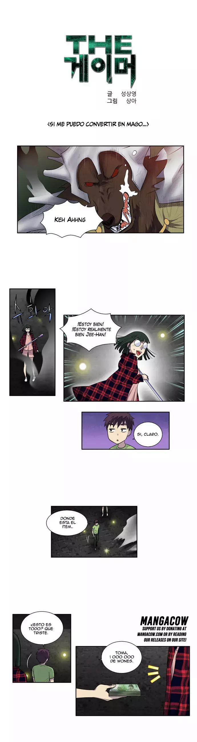 Read The Gamer Es Manga Online