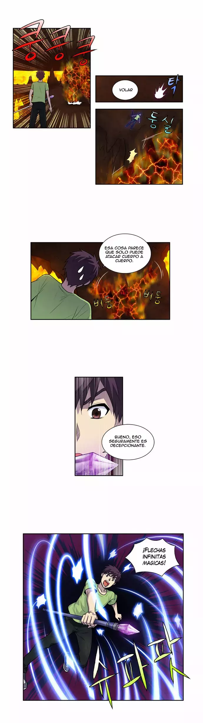 Read The Gamer Es Manga Online
