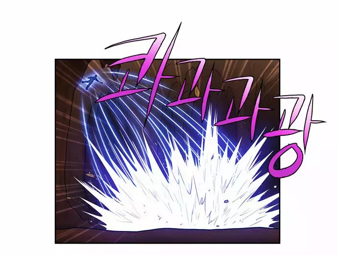 Read The Gamer Es Manga Online