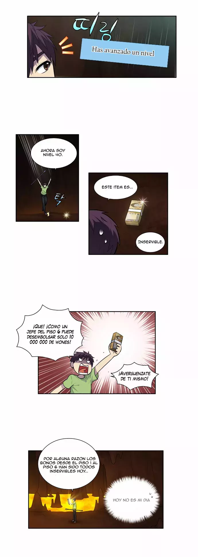 Read The Gamer Es Manga Online